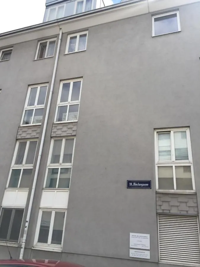 No Smoking, Cozy Apartment In Top Location 15 Min To Center Βιέννη Αυστρία